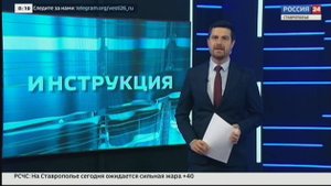 Новые правила денежных переводов: как защитить свои средства и избежать блокировок