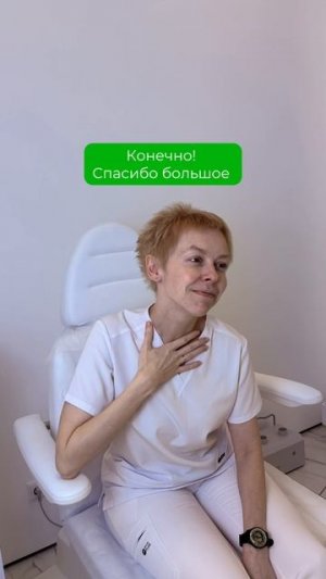не делайте так! 😂