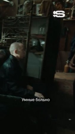 Когда попросил батю помочь с домашкой по литературе