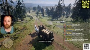 Red Dead Redemption 2 | СТРИМ 19 Артур Морган 6 глава.