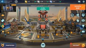 играю в вар роботс