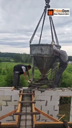 Армопояс в Петелино