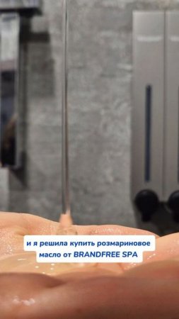 Эксперименты с волосами Артикул на wb: #313747509 ozon: #1833170870