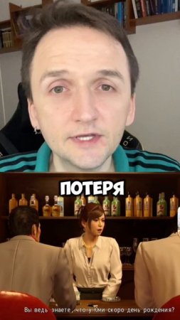 День 229 Локализация vs Колоризация #mullron #день229