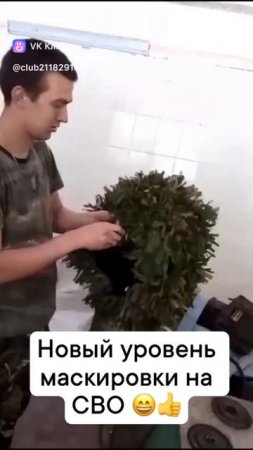 1000166092.mp4