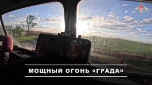 ⚔️ Расчёт РСЗО «Град» 90-й гвардейской танковой дивизии группировки войск «Центр» уничтожил опорн...