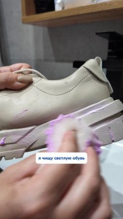 А вы знали это про губки?