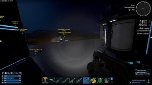 Empyrion c3 ч57 А мы неплохо можем собрать компонентов с данных строений