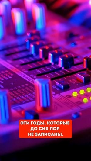 Новый материал System of a Down #soad #альбом #рок #факты #vjhobbit