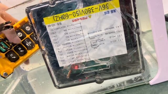 F23-BB: Умный пульт для крана — управление в ваших руках!