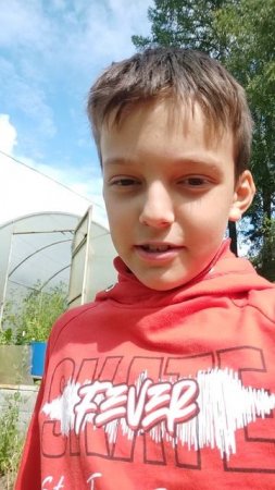 спасибо огромное