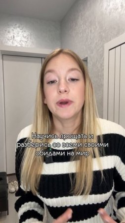 🤩 Он БЫЛ прекрасен как Иисус, произведение искусств…