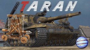 268/4: 268 Вариант 4 или кому удобно зубило !! Пробуем взять тараном всё что движется и не движется