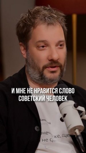 Русская женщина – это... Мнение Александра Цыпкина 🙌🏻 Согласны? #россия #русские #женщины