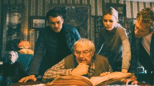 Смерти ты не нужен | Вампиры средней полосы