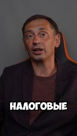 Добро пожаловать в Британию