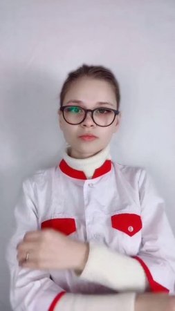 Скроманая?