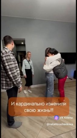 Франшиза «Фишка суши» — суши и ролы с доставкой на дом или в офис. Встреча партнеров.