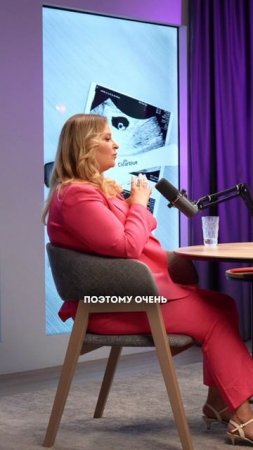 Дети ЭКО — это другие дети? Смотрите полный выпуск про плюсы и минусы ЭКО на канале