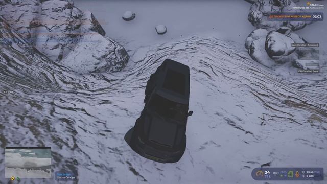 охота смотреть онлайн