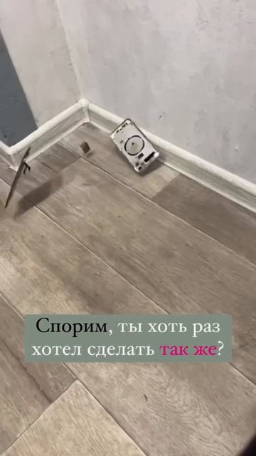 Мало у кого есть второй телефон для таких ситуаций 😂 ? смотреть онлайн