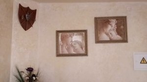Хотел Афина эрсте шток.