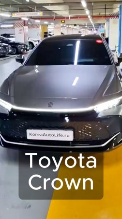 Автомобили с пробегом на заказ из Кореи. Вы знаете, где нас найти.
