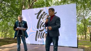 Литературно-краеведческая площадка. А.С. Таюшев и С.М. Соловьев. Фестиваль «Четвертая Вологда»-2025