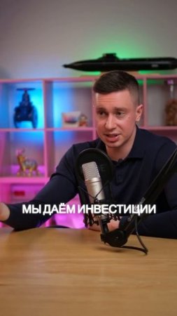Зачем мы обучаем?