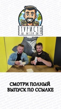 Где самая необычная и вкусная шаурма в России? #shorts