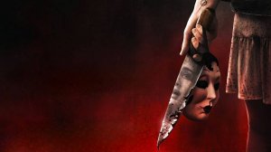 Незнакомцы. Глава 2 — Русский трейлер (2025)