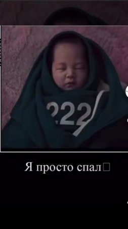 вово