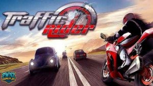 Traffic Rider Gameplay Короткий фрагмент игры