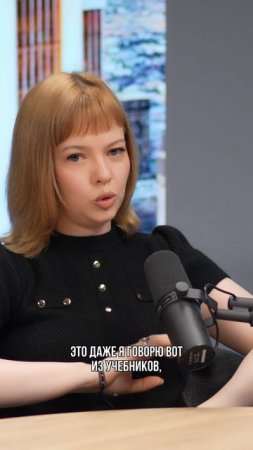 По бокам политической системы ВСЕГДА общество