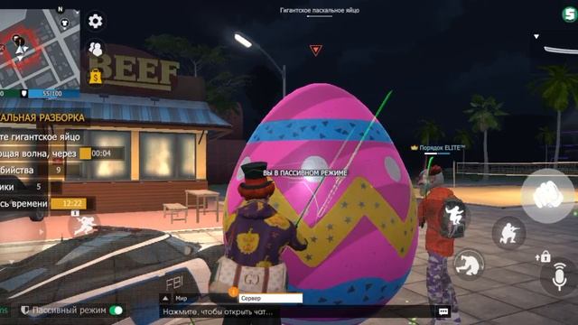 прохожу пасхальную разборку с другом смотреть онлайн