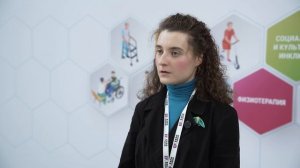 Елизавета Кабаева — представитель Музея русского импрессионизма на ИНТЕГРАЦИИ’25
