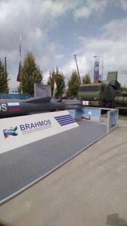 Самый эффективный и перспективный образец Военно-Технического сотрудничества, это ракета БраМос