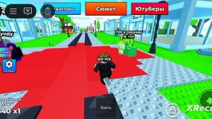 я стал популярным блогером🔥