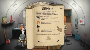 10 Реалистичных Игр про Выживание, которые Проверят Ваши Силы! Лучшие Выживалки