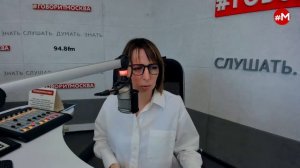 «МАКС, МАРИНА И ГЕРМАН (16+)» 03.07/ГОСТИ: Анна Осипова, Александр Старостин, Борис Иванов.