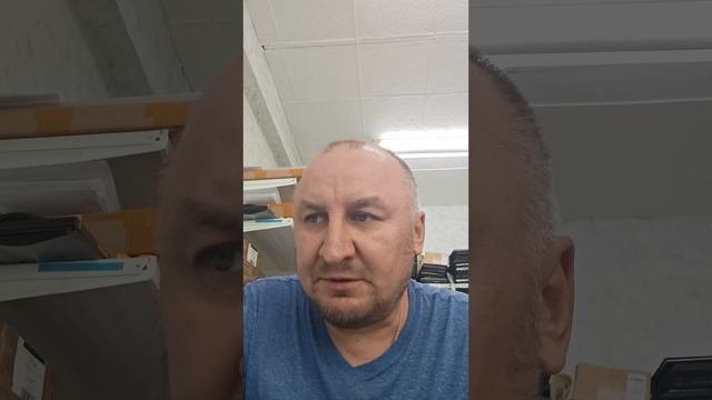 Свобода
