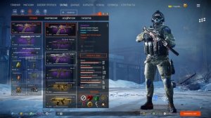 Warface Было Время