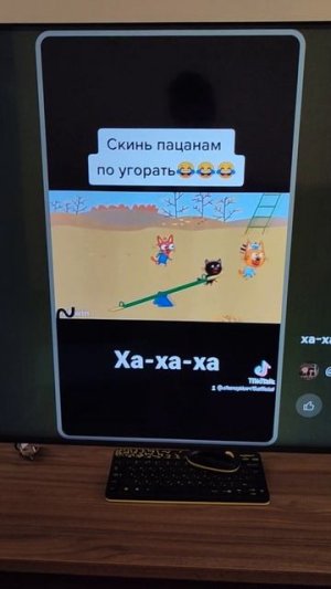 Лёхина смерть