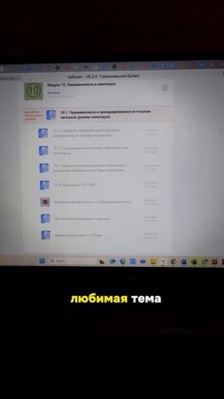 Хочешь в 40+ выглядеть на 25? 
Забирай БЕСПЛАТНО тренировку от отёков 🔥
https://t.me/nadine_lisits