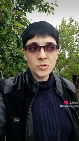 анекдот с натяжкой