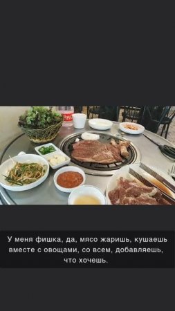 Южная Корея 🇰🇷 2019 год.
#дядяколясибиряк