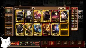 inFAMOUS, Limbus Company, Новый проект FromSoftware - Новости на Игровом Пульсе!