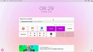 Как сделать свой форум а также стиль в нем