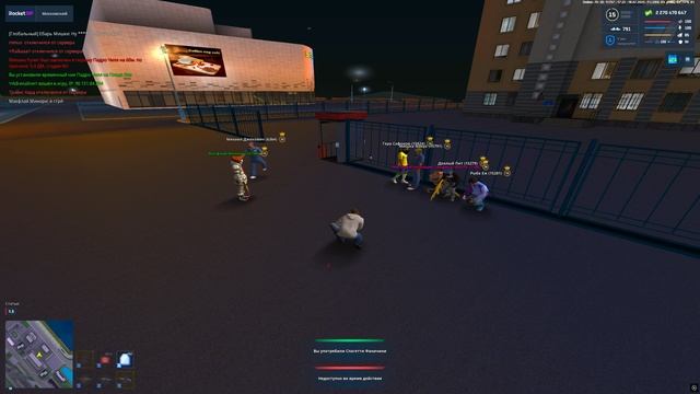 1236437 смотреть онлайн