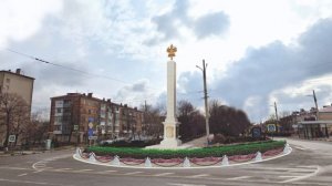 В Армавире почти 6 мил руб выделят на возведение стелы «Город воинской доблести»